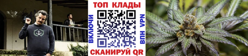 Наркошоп Кировск Cocaine  Лсд 25  Галлюциногенные грибы  МАРИХУАНА  Alpha PVP 