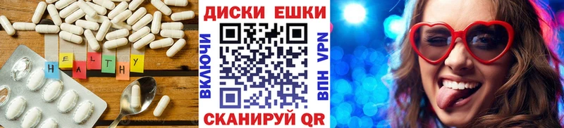 ЭКСТАЗИ VHQ Кировск