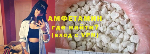 марки nbome Тобольск