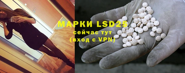 MDMA Сясьстрой