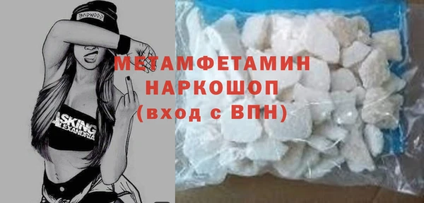 apvp Верея