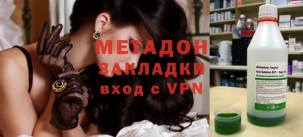 а пвп мука Верхнеуральск