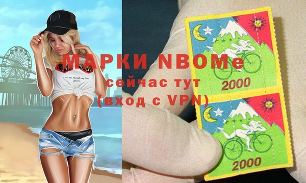 а пвп мука Верхнеуральск