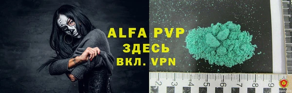 мдпв Верхний Тагил