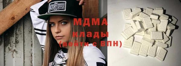 а пвп мука Верхнеуральск
