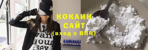 а пвп мука Верхнеуральск