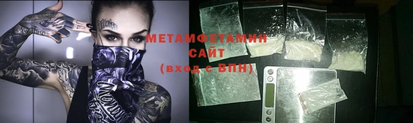 MDMA Сясьстрой