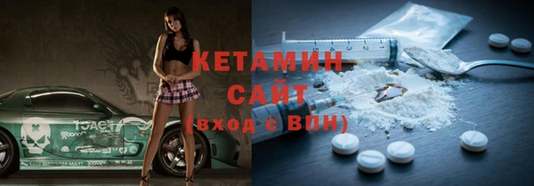 мдпв Верхний Тагил