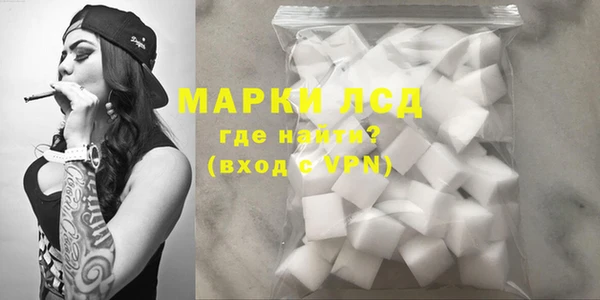 а пвп мука Верхнеуральск