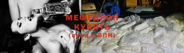а пвп мука Верхнеуральск