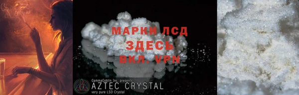 мдпв Верхний Тагил