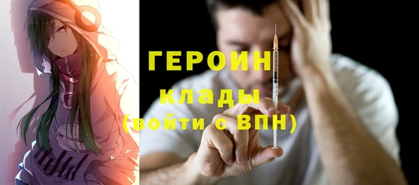 мдпв Верхний Тагил