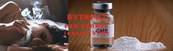мдпв Верхний Тагил