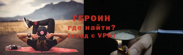 apvp Верея