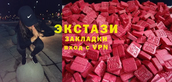 apvp Верея