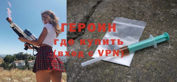 а пвп мука Верхнеуральск