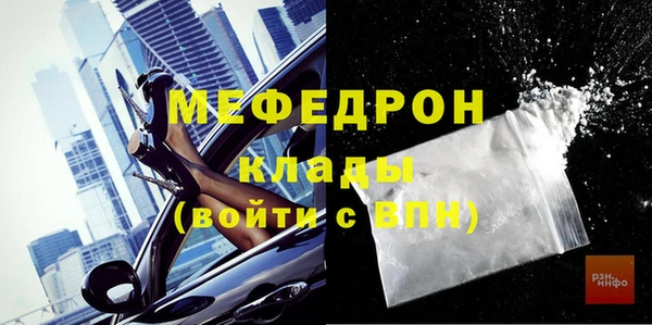 apvp Верея