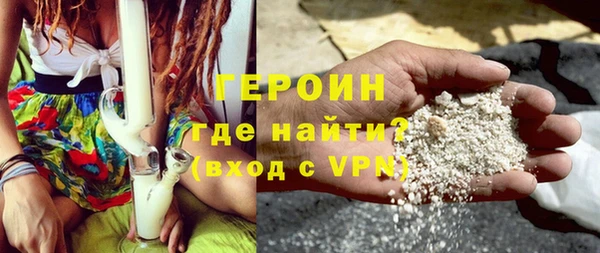 а пвп мука Верхнеуральск