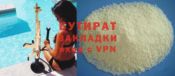 мдпв Верхний Тагил