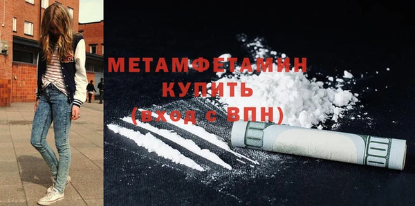 мдпв Верхний Тагил