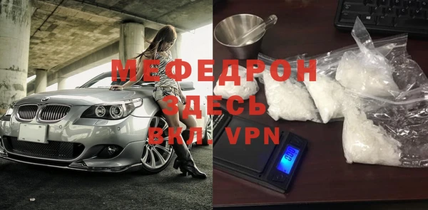 apvp Верея