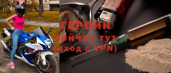 мдпв Верхний Тагил