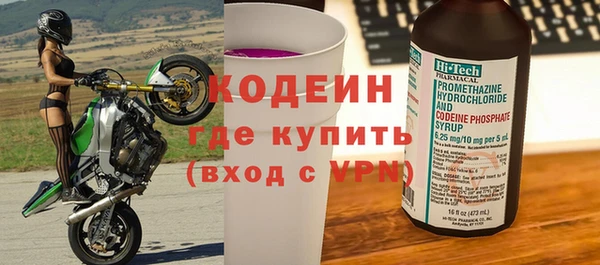 а пвп мука Верхнеуральск