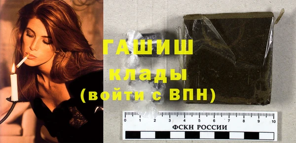 мдпв Верхний Тагил