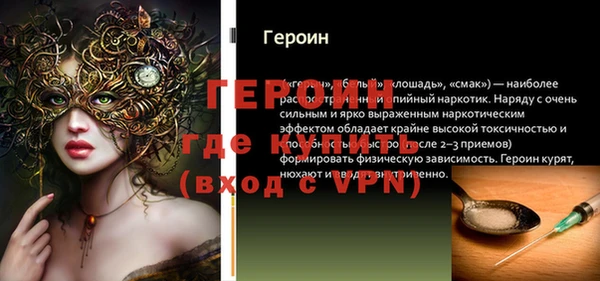 а пвп мука Верхнеуральск