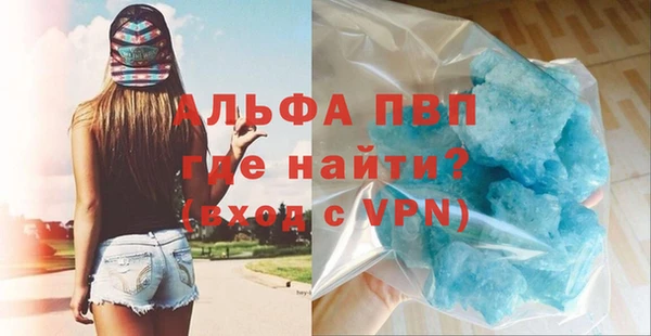 а пвп мука Верхнеуральск