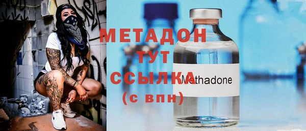 мдпв Верхний Тагил